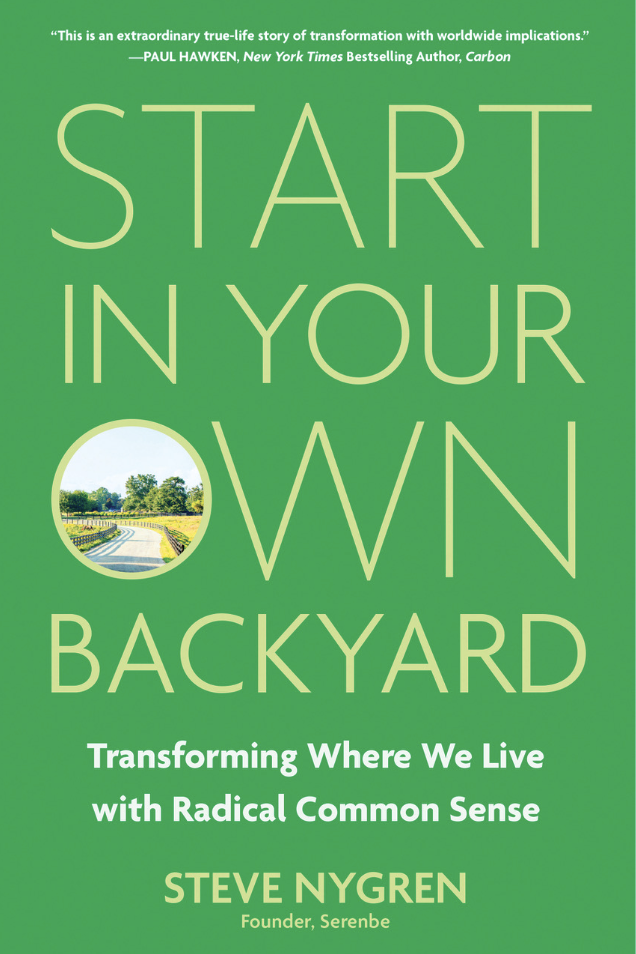 Start In Your Own Backyard